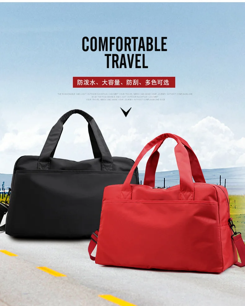 Men And Women Celebrity Style Fitness Sports Bag Light Waterproof Nylon Shoulder Bag Large Capacity Travel Boarding Hand Shoulde