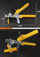 Construction Tools