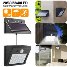 DIDIHOU разделяемая солнечная панель наружный светодиодный настенный светильник датчик движения/Ночной Датчик солнечный светильник для ночное освещение для сада#1108