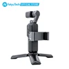 Sports & Action Video Cameras