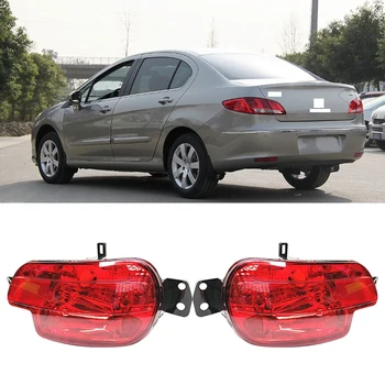 

for Peugeot 408 2009-2013 Rear Bumper Brake Light Reflector Foglamp Taillight Fog Light Foglight Fog Lamp Without Bulb