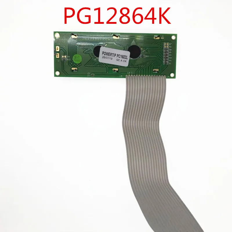Сменный ЖК-дисплей для Powertip PC1602L