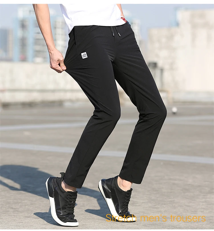 G Slim Fit Эластичные быстросохнущие брюки мужские весенние летние тонкие спортивные уличные Горные Скалолазание тонкие 201-500 юаней солнце