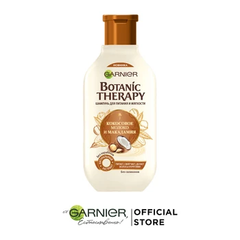 

Garnier Nourishing Hair Shampoo "Botanic Therapy. Coconut milk and Macadamia" for nutrition and softness, hair care 250 ml