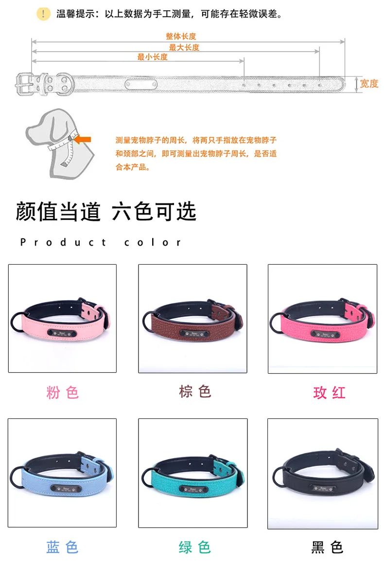 11338256327_1376810279