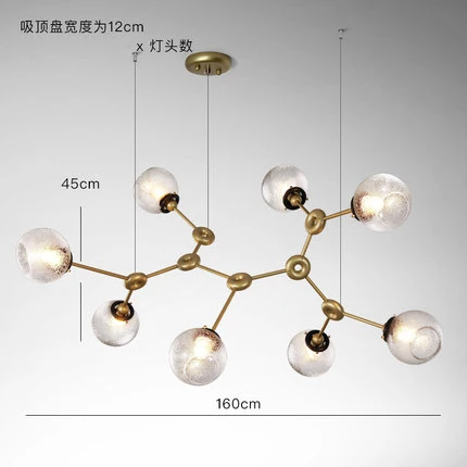 Gold 8 lights Современный минималистичный светодиодный светильник-люстра креативная личность столовая спальня стеклянная люстра - Цвет абажура: Gold 8 lights
