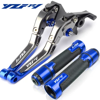 

YZFR1 LOGO Motorcycle Adjustable Brake Clutch Levers & 7/8 22MM Handlebar Grips For Yamaha YZF R1 YZF-R1 2002 2003 Brakes Lever