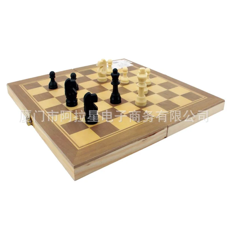 

Children'S Educational Board Toy Students Entertainment Stationery Interest Training Toy Chess Set Three-in-One