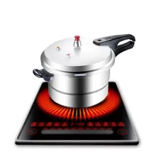 Скороварка Бытовая газовая плита универсальная скороварка маленькая мини скороварка кольца алюминиевые кастрюли автоклав