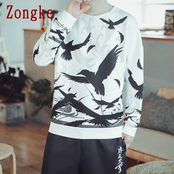 

Zongke Japan Style White Sweatshirt Men Japanese Streetwear Harajuku Sweatshirts Men Hip Hop Men Sweatshirt 5XL 2019 Autumn New
