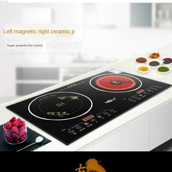 

Household Electric Ceramic Electromagnetic Combination Induction Cooker Hotpot Hot Pot220V Double Induction Cooker Desktop