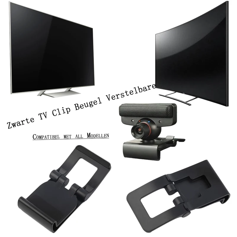 Черный ТВ клип кронштейн регулируемый держатель Подставка для sony Playstation 3 PS3