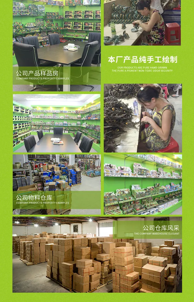 В Jie Ming подлинный продукт Динозавр мир игрушка набор модель динозавра T-Rex новые продукты маленькие 16