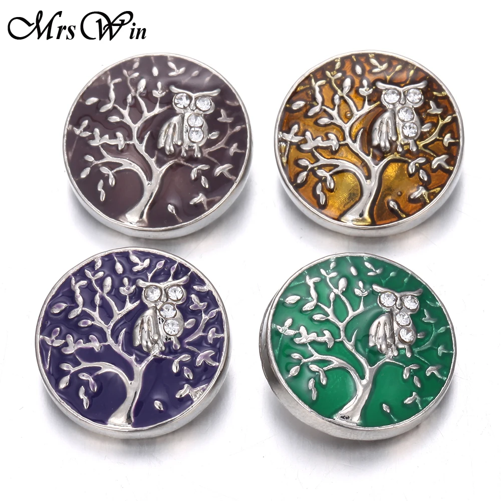 

6pcs/lot New Snap Jewelry Oil Painting Owl Tree of Life 18mm Metal Snap Buttons for 18MM Snap Bracelet Bangle Necklace