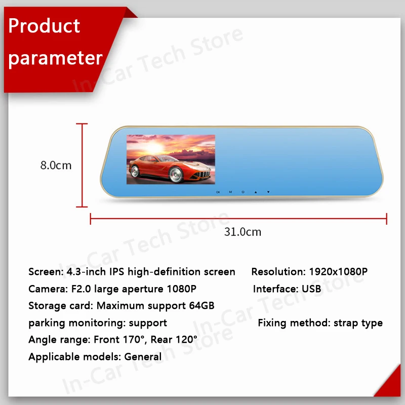 4.3- Inch Dash CAM Dual - Lens 1080P Rearview Mirror Dash CAM 13