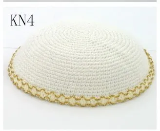 17 см ручной вязки YARMULKE KIPPAH - Цвет: golden lace