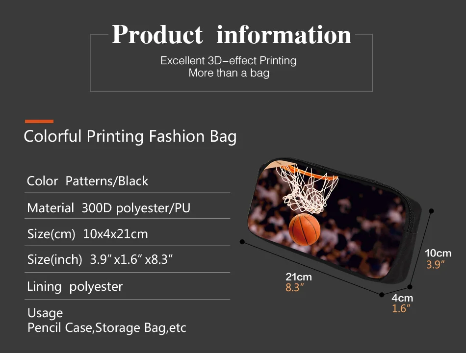 组合详情-篮球_01
