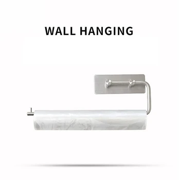 

Bathroom Toilet Paper Holder 304 Stainless Steel Punch-free Rack Kitchen Plastic Wrap Roll Tissue Etagere