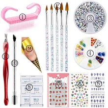 11 шт./лот, кисть для восстановления кожи ногтей, ручка, инструмент для маникюра, аксессуары для кутикулы, инструмент для маникюра