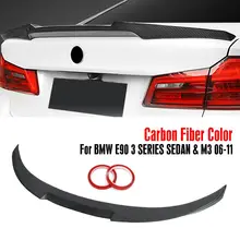 Глянцевый черный/углеродное волокно стиль ABS спойлер багажника Wing-M4 стиль для 2006-2011 для BMW E90 3 серии SEDAN& M3 2008-12