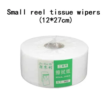 

High quality!inkjet printer reel cleaning wiper for outdoor inkjet printer 12*200M