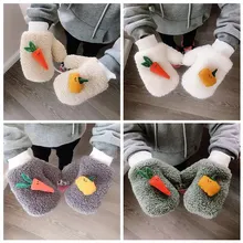 Зимние кашемировые перчатки для маленьких мальчиков и девочек, теплые детские рукавицы с длинными пальцами, милые перчатки с принтом тыквы, морковки