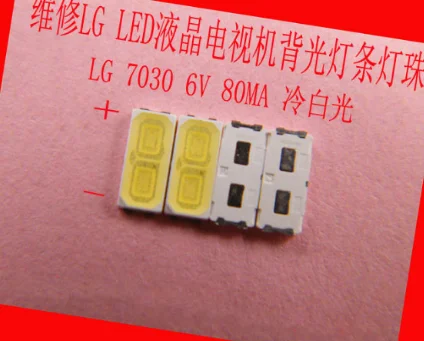 1000 шт. светодиодная подсветка для LG Innotek 1 Вт 7030 6 в smd 7 0 3 лм|lg innotek led|innotek ledtv application |
