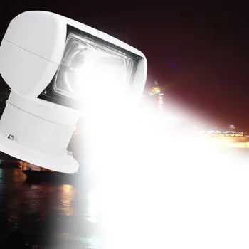 

Boat Remote Control Spotlight Marine Remote Searchlight 12V 100W Halogen Bulb New And High Quality
