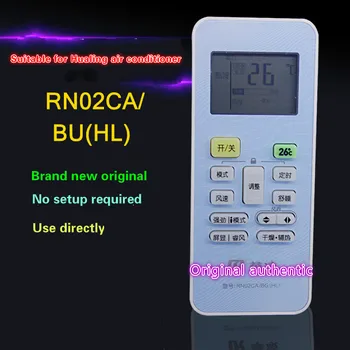 

Suitable for Hualing air conditioner new original remote control RN02CA / BG (HL) RN02C RN02D remote control