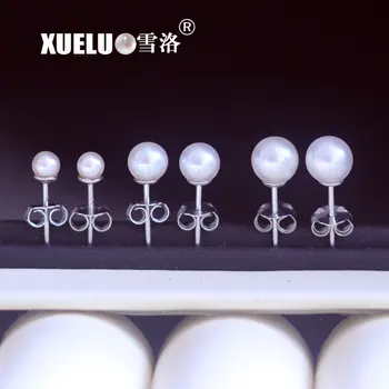 

XUELUO 5pairs/lot Mini Small White High Quality Round Natural Freshwater Pearl Stud Earrings