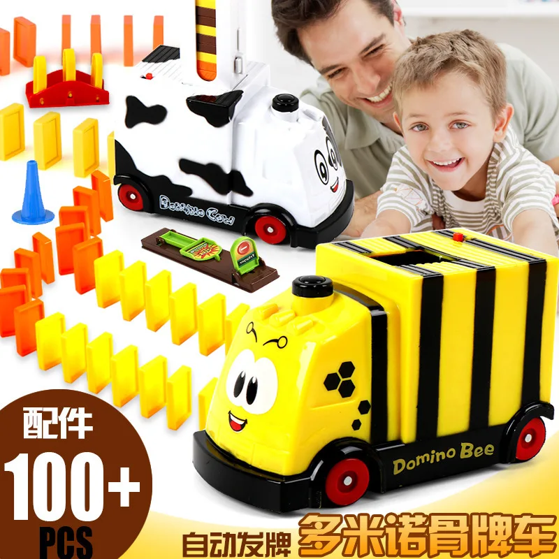 

Douyin Domino Small Train Building DIY Automatic Delivery Electric Toy Car