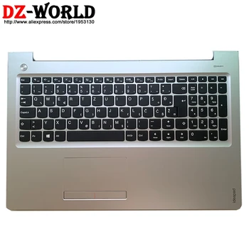 شراءحافظة علوية فضية من Palmrest مع لوحة مفاتيح سلوفينية لوحة اللمس لأجهزة Lenovo Ideapad 310-15IAP 310-15IKB غطاء كمبيوتر محمول C 5CB0L35844