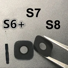Для samsung Galaxy S3 S4 S5 S6 Edge S7 Edge S8 S9 Plus корпус для мобильного телефона задняя камера Стекло объектив с клеем+ инструмент