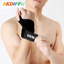 Aike Diffie 093# склеивание регулируемый кронштейн анти-растягивание езда Фитнес Спорт Защита на запястье производители Настраиваемые