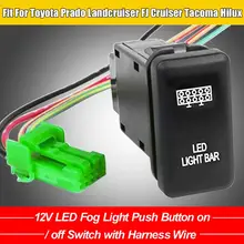12v led luz de nevoeiro botão de ligar/desligar interruptor com chicote de fios apto para toyota prado landcruiser fj cruiser tacoma hilux csv
