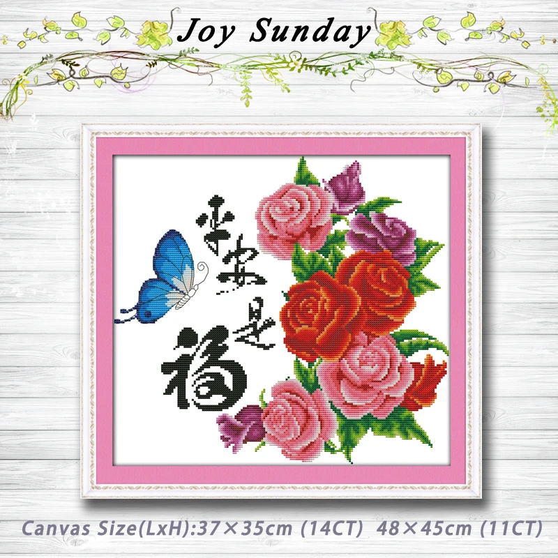 

Peace is a blessing flower Decor patterns Counted Cross Stitch 11CT Printed 14CT Handmade Cross Stitch Set Embroidery Needlework