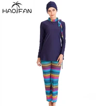 HAOFAN Muslim Swimsuit Islamic Stripe Printing Modest Swimwear Full Cover Bearwear Long Sleeve Arab Burkinis Bathing Suit