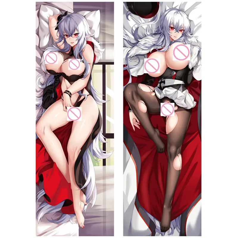 98047-碧蓝航线 (1)