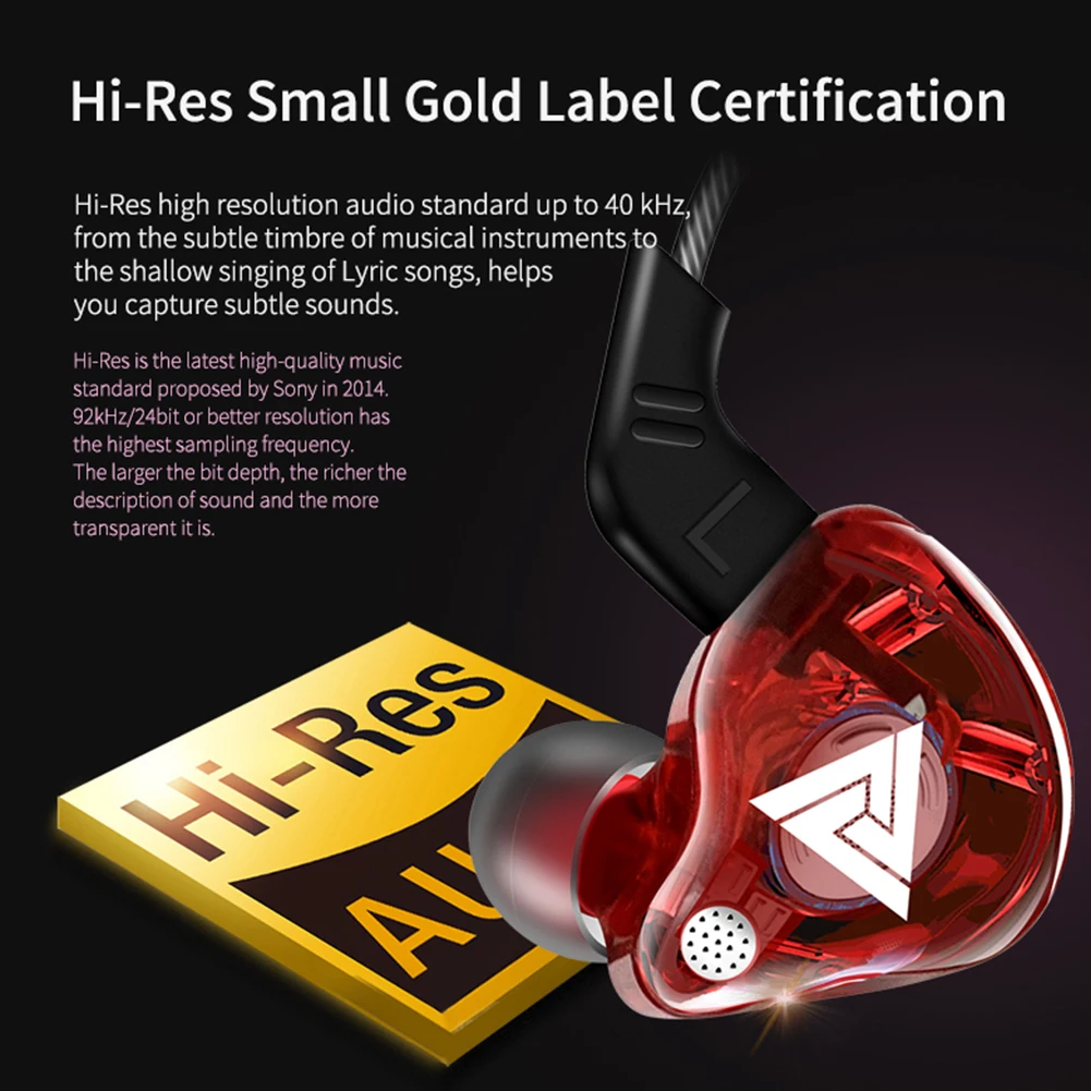 Музыкальные наушники вкладыши QKZ AK6 ATES ATE ATR HD9 медный драйвер Hi Fi спортивные для