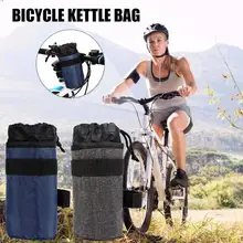 Ручка руля велосипеда 750 мл чайник сумка Велоспорт изолированный мешок бутылки воды