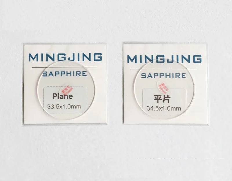 2 шт 1,0 мм толщиной 20-23,5 мм плоское сапфировое стекло для часов кристалл