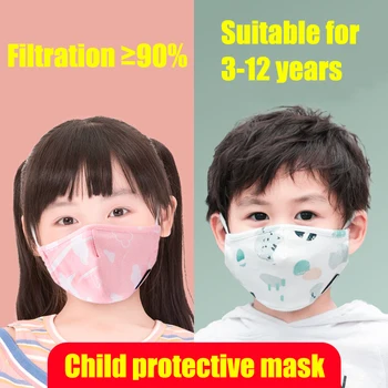 

PM2.5 Protective Masks for Kids 3-12 Years Cartoon Printing Breathable Dustproof Mask Antibacterial Washable Child Face Mask