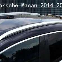 Высокое качество автомобильный багажник на крышу подходит для Porsche Macan