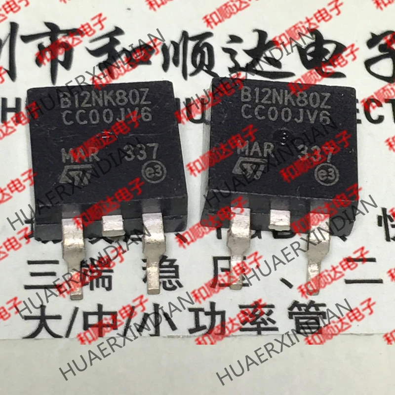 5 шт., новые оригинальные кнопки B12NK80Z STB12NK80Z-263 800V на