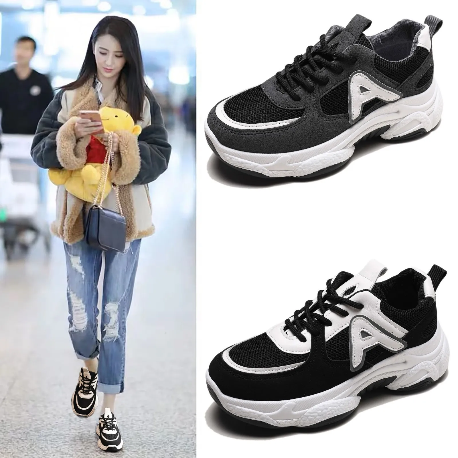 

Dad Shoes Women's 2019 Autumn New Style Korean-style Platform Athletic Shoes Online Celebrity Versatile Students Thick Bottomed