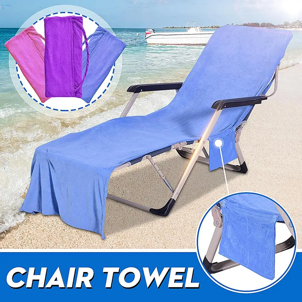 lounger mate beach towel bag