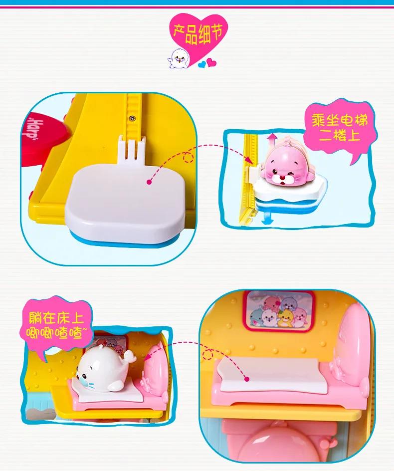 Южная Корея toytron детская игрушка маленький печать Ha Pu фунт динамический кабины игровой домик для детей, маленький кошелек для девушек, игрушка