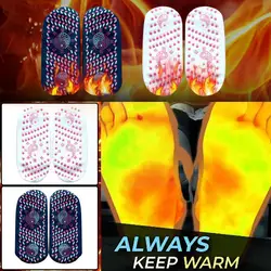 Hot Magnetic Therapy Comfortable Breathable Foot Massager Moxibustion Physical Self-heating Fire Foot Warm Socks Car T7o5