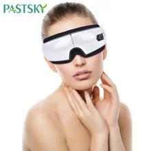 Rechargeable Electric Eye Massager Air Pressure Hot Compress Massage Foldable Bluetooth Music Vibration Eyes Massage Glasses