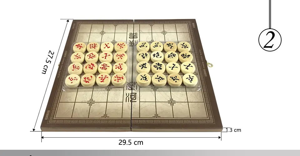 Easytoday Traditional Chinese Chess Pieces Wooden Games Set Soild Wood Portable Folding Chess Board High Quality Game Gift (2)